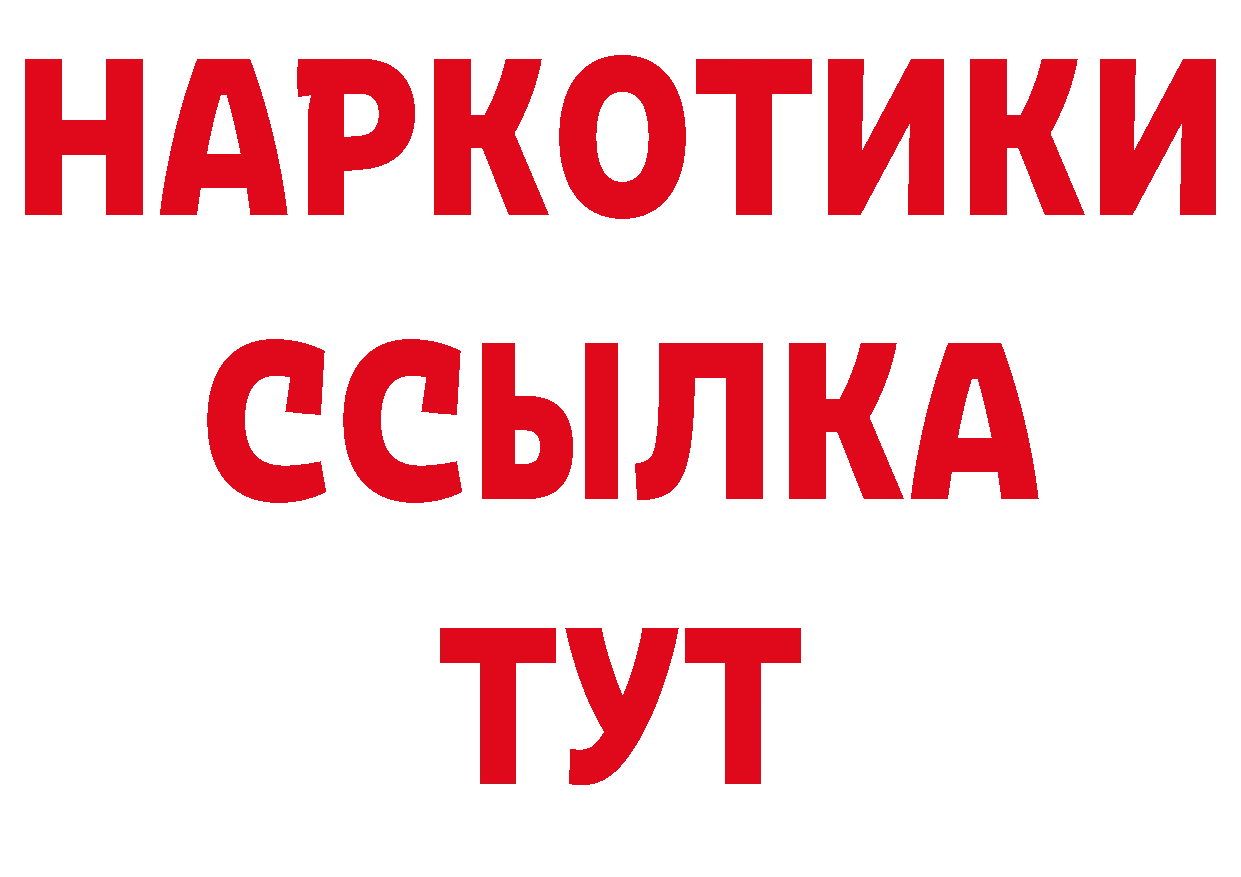 Где продают наркотики?  состав Верхняя Салда